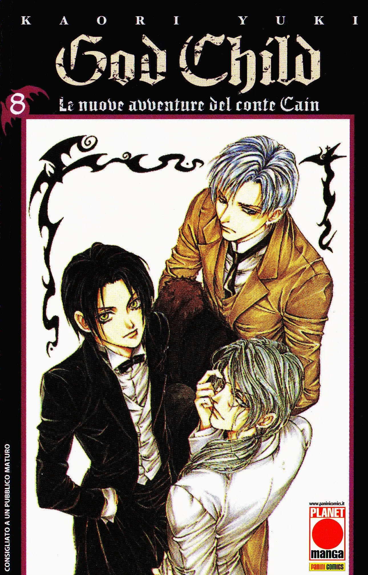 Volume cover
